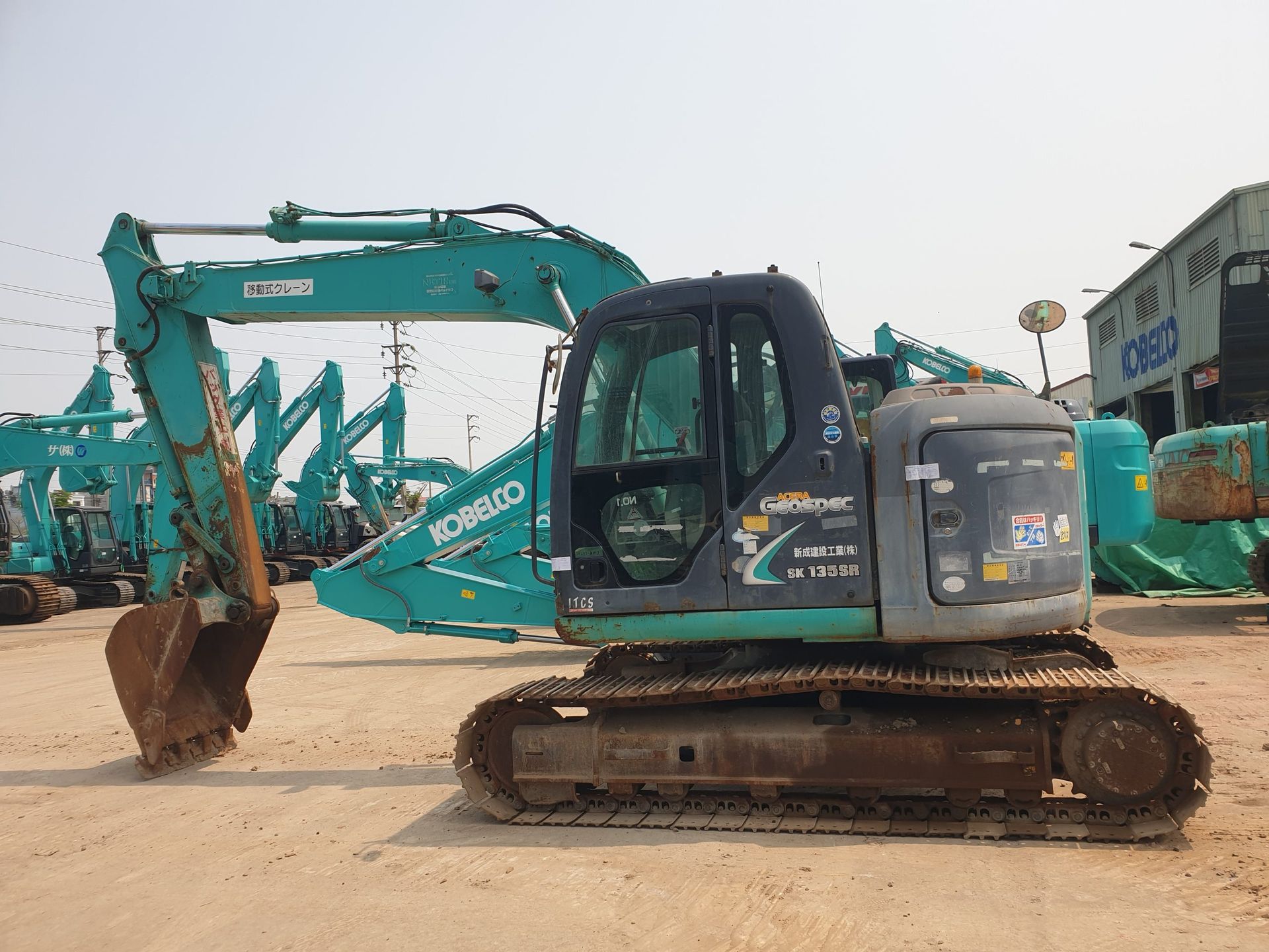 Máy xúc bánh xích, máy xúc đào, máy xúc Kobelco SK135SR-2 Sản xuất năm 2008