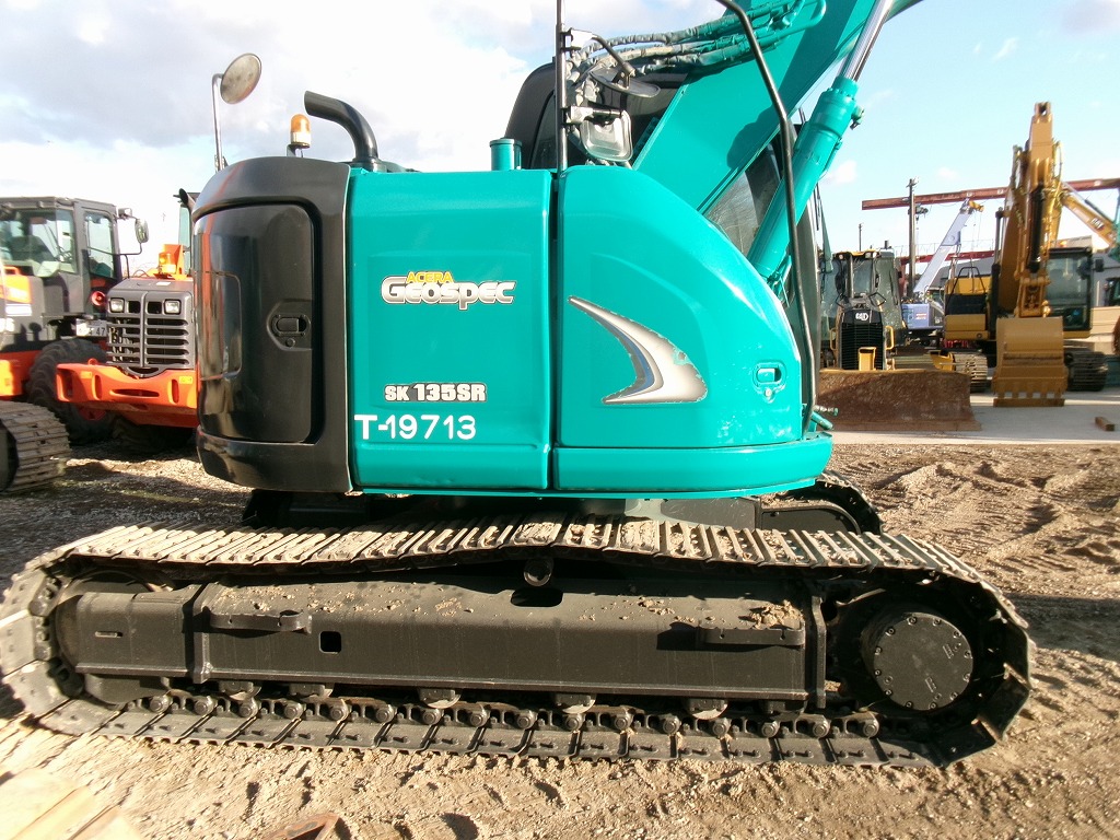 Máy Xúc Đào Kobelco Sk135SR-2 Image